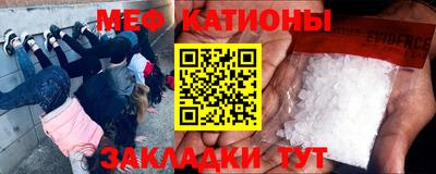 ПСИЛОЦИБИНОВЫЕ ГРИБЫ Северобайкальск