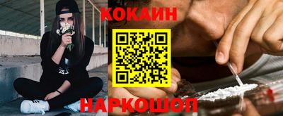 прущие крисы Рязань