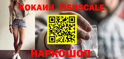 прущие крисы Рязань