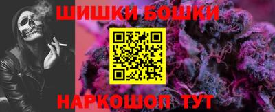 прущие крисы Рязань