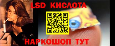 экстази Рузаевка