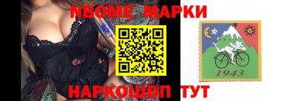 индика Свободный