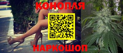 экстази Рузаевка