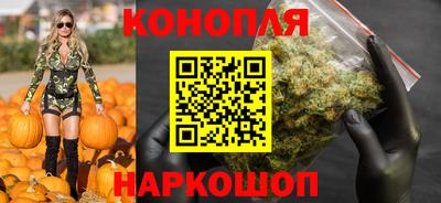 экстази Рузаевка