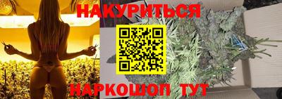 индика Свободный