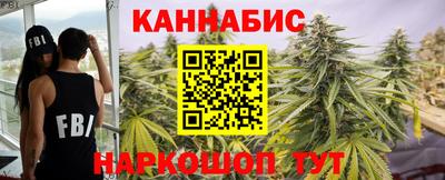 прущие крисы Рязань