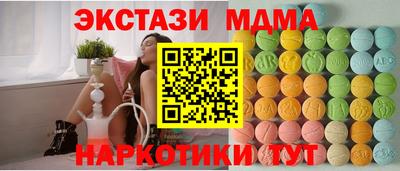 марки lsd Рыбинск