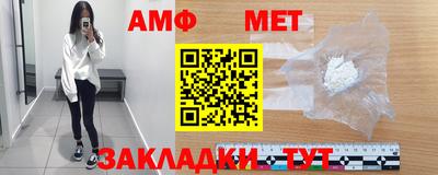 ПСИЛОЦИБИНОВЫЕ ГРИБЫ Северобайкальск