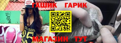 марки lsd Рыбинск