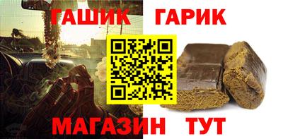 прущие крисы Рязань