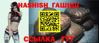 марки lsd Рыбинск
