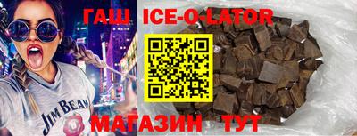 экстази Рузаевка