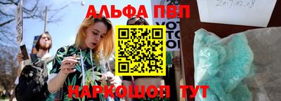 экстази Рузаевка