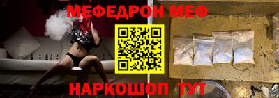 экстази Рузаевка