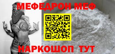 индика Свободный
