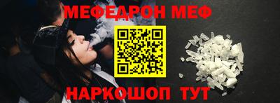 марки lsd Рыбинск