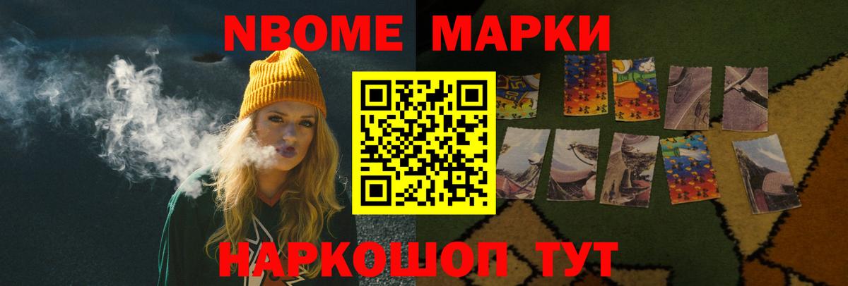 Обь  Лсд 25 экстази кислота  Вход с VPN  Лсд 25 экстази кислота 